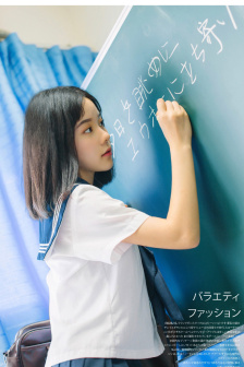 人妻含泪让粗大挺进